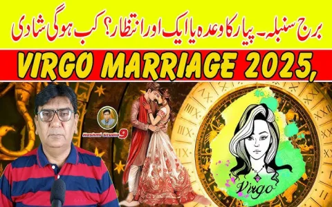Virgo monthly horoscope in urdu how to use? Top 5 easy tips for better life!