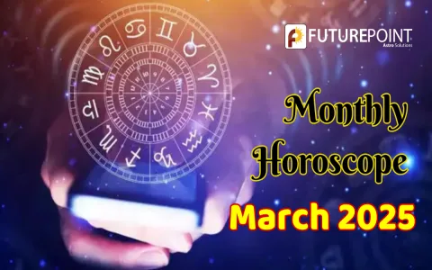 Is Virgo career horoscope 2025 Ganeshaspeaks accurate? (Truth about job forecasts)