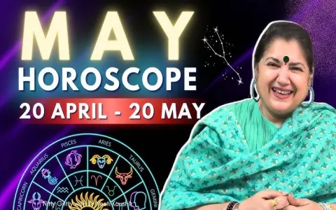 What does Virgo career horoscope 2025 reveal? (Check out lucky dates and insights.)