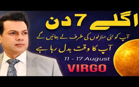 Best sources for detail about Virgo star in Urdu weekly revealed! (Find weekly predictions quickly!)