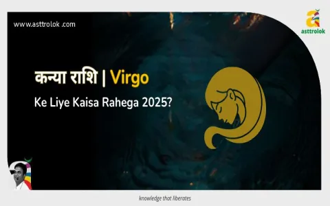 Virgo Career Forecast This Week Unlock Opportunities With These Tips