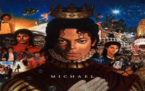 What Michael Jackson Virgo Traits Reveal His Hidden Personality Secrets