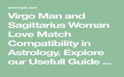 virgo sagittarius romantic compatibility