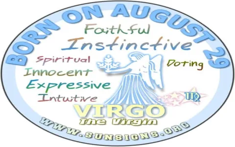 august virgo traits female