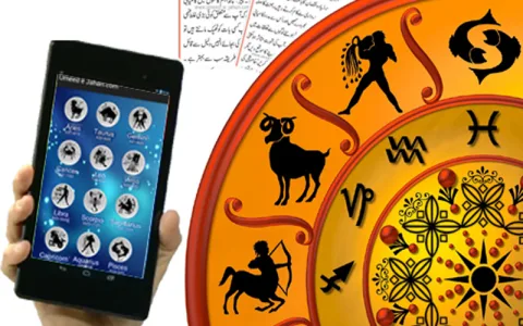 Best websites for daily horoscopes Virgo in Urdu - Check them out!