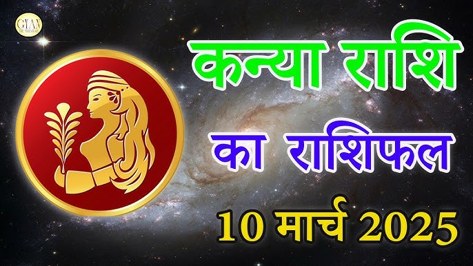 How Reliable is your weekly virgo horoscope in hindi？ Know Your Future Today!