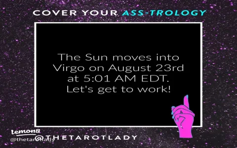 What does Virgo career August horoscope say about your job？