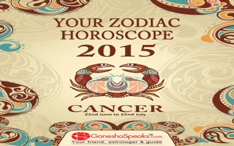 Where to get reliable daily horoscope for Virgo in April 2015？