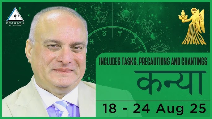 Virgo weekly rashifal in Hindi： How to understand it better？