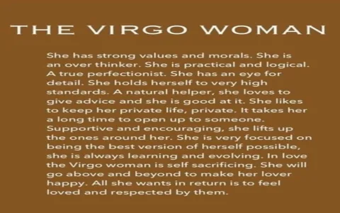 What do virgo women want in relationships？ Insights from experts!