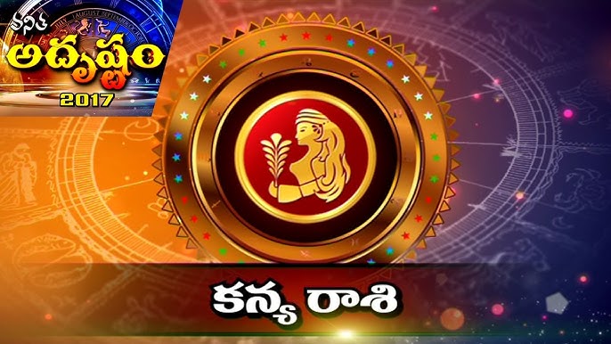 How about Virgo career in 2017 Telugu horoscope？ Key points revealed!