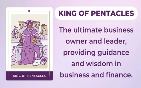 karma tarot card meaning