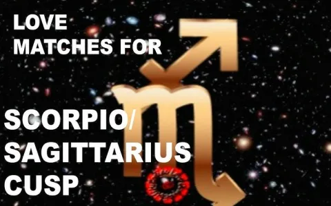 Can Leo Virgo cusp and Sagittarius make a good match？ Expert views!