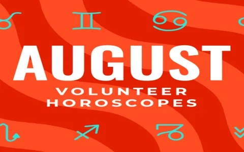 What does the February 2020 Virgo career horoscope say about opportunities？