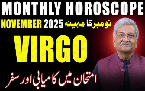What does daily horoscope Urdu Virgo say about your week？ Take a look!