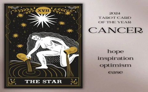 what tarot card is cancer