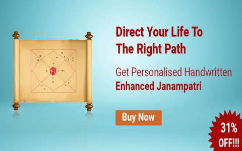 How accurate is Virgo weekly career horoscope ganesha？ Check now!