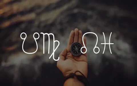 north node in virgo relationships