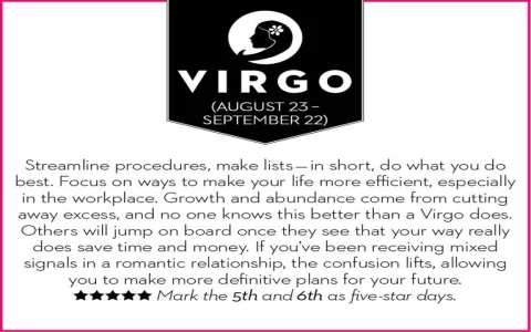 The inside scoop on virgo career horoscope september 2017： Dont miss these amazing opportunities!