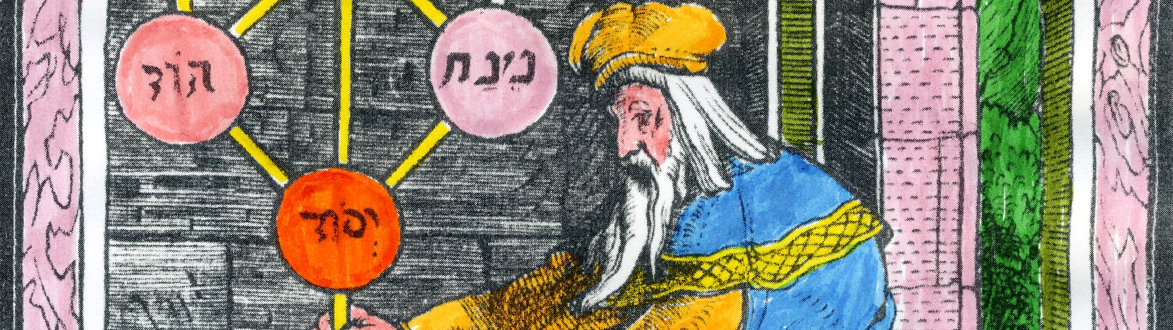 What is the real origin story of kabbalah and tarot cards？ Discover the ancient mysteries!