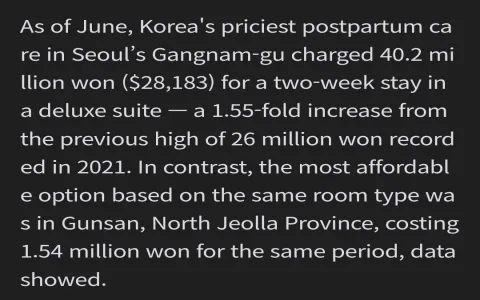 Is the virgo weekly marriage horoscope worth following？ Weigh the pros and cons!