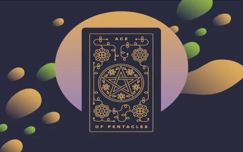 How to understand the ace of pentacles reversed tarot meaning accurately？