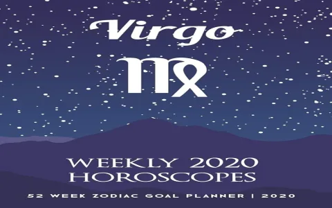 Was the virgo career horoscope december 2016 favorable for income growth？ Check your job stability now!
