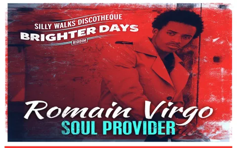 Romain Virgo I Am Rich In Love： Listen to the Full Track Now!
