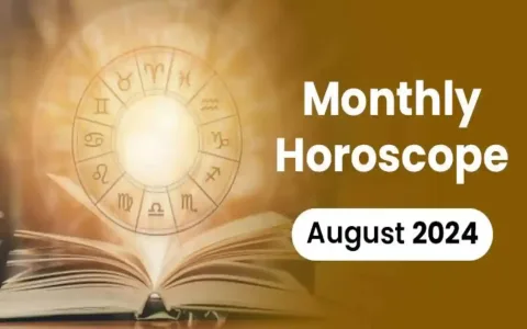 Where to find reliable Virgo horoscope July 2024 monthly？ Heres the answer!