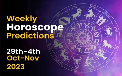 Virgo Monthly Horoscope November 2023： Will Your Love Life and Career Shine？