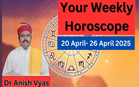 Virgo Horoscope Next Week Career Money Forecast？ (Will You Get That Raise？)