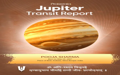 Your Virgo Love Horoscope Prokerala： Find relationship insights now!