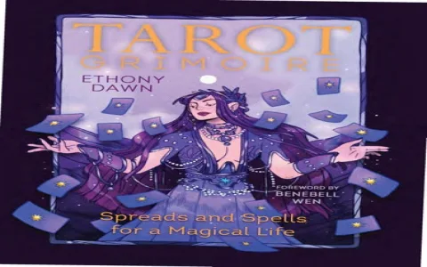 Want a Free Online Llewellyn Tarot Card Reading？ Get Yours Here!