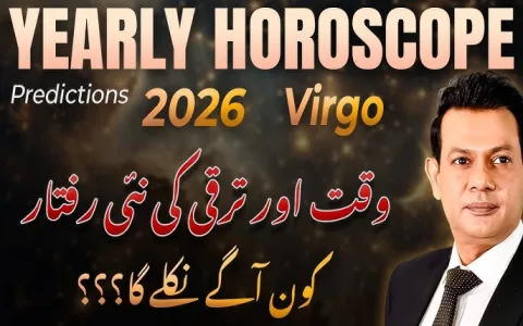 New Virgo Weekly Horoscope Astrology King Forecast (Major Financial Insight!)