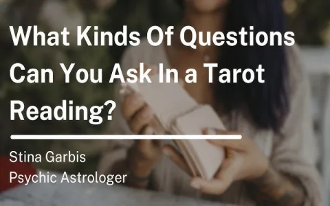 Want better readings？ Learn how to ask good tarot questions like a pro.