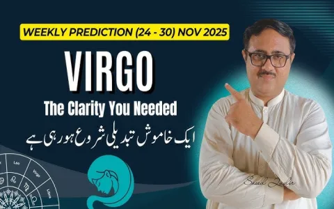 Virgo Monthly Horoscope in Urdu 2018 Money Luck？ See Which Months Were Best!