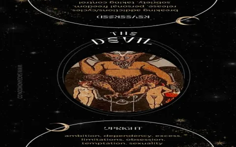 The devil tarot card meaning in love reversed (A sign of freedom and relief？)