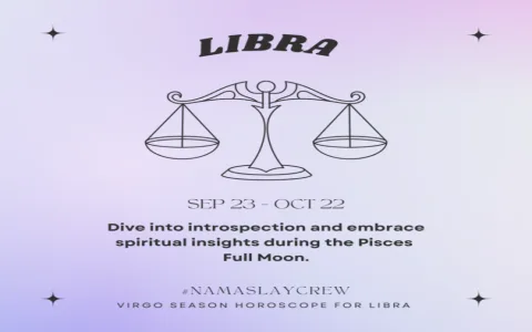 Virgo February 2023 Career Horoscope： Get insights today!